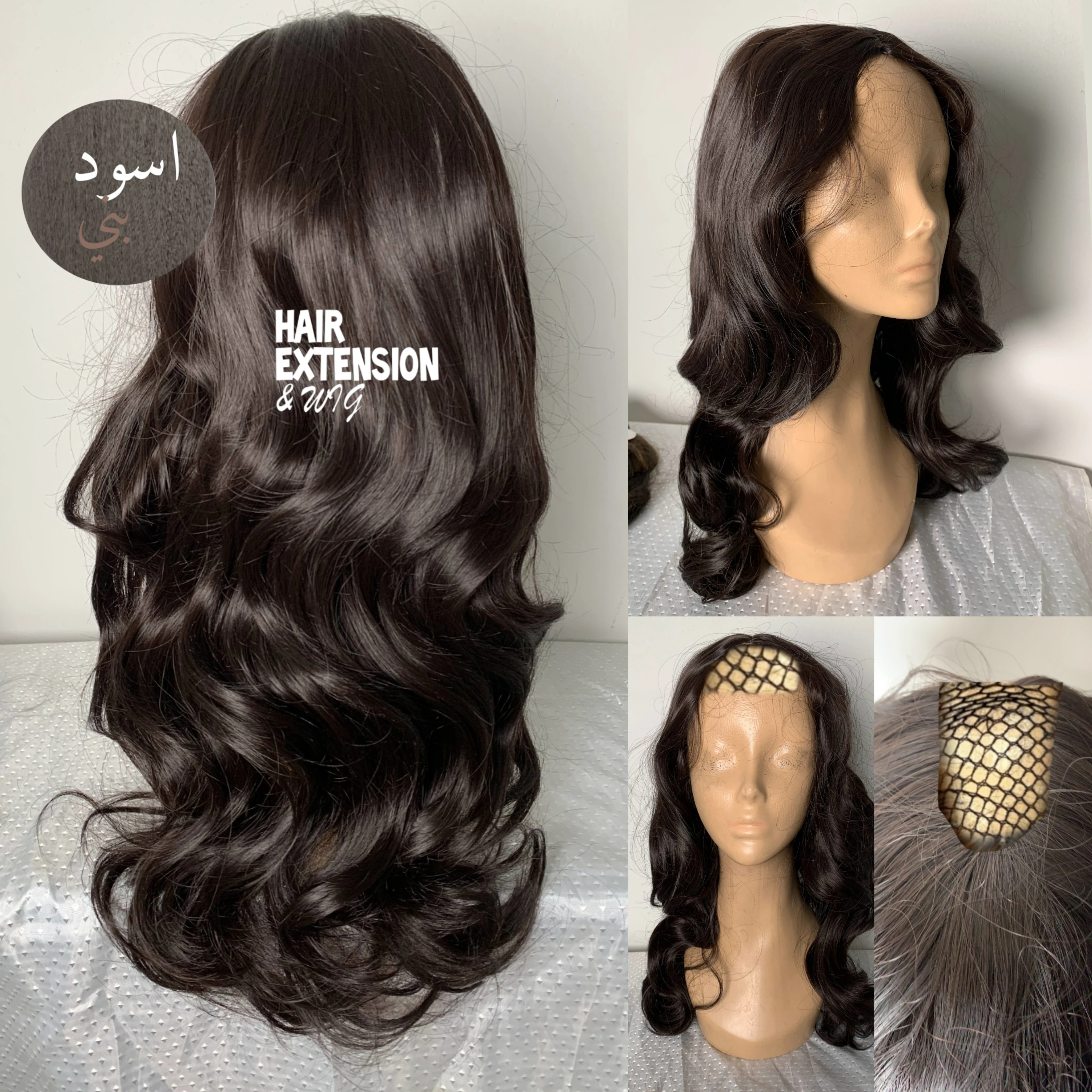 gradient Wave "30 inch" dark brown (sht6) U_Part_Wig product-image