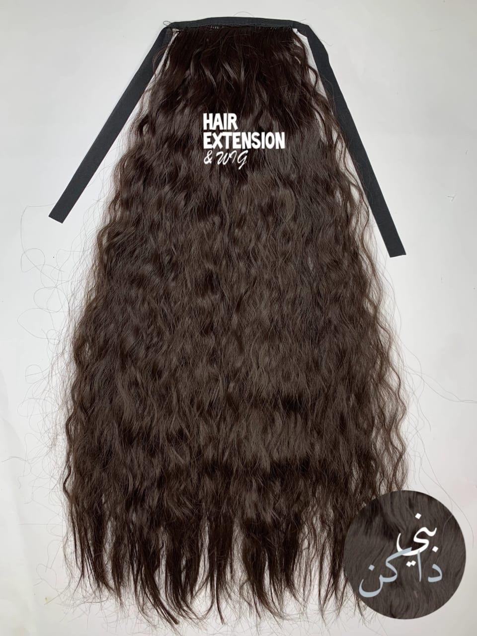 Long soft curly tied clip ponytail 170G 28" Dark brown product-image