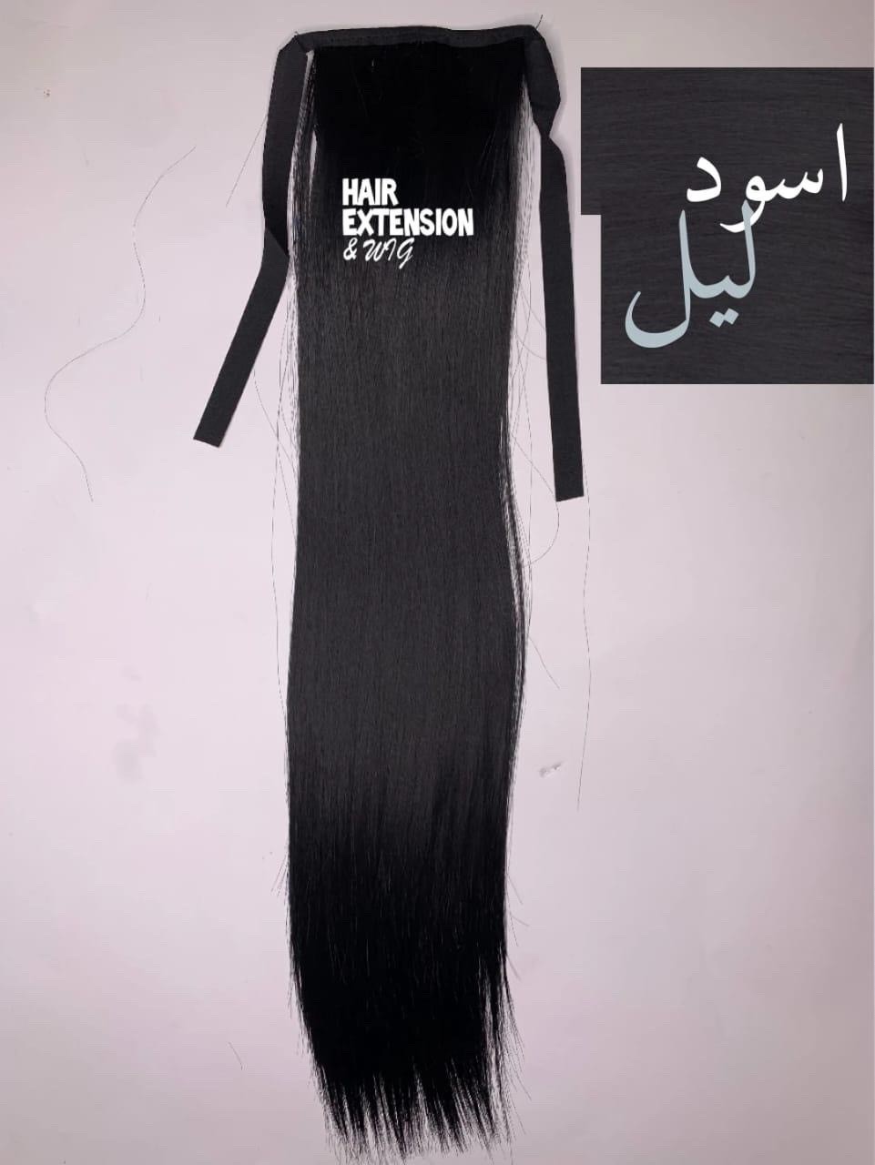 Long straight tied clip ponytail 175G 28" jet black product-image