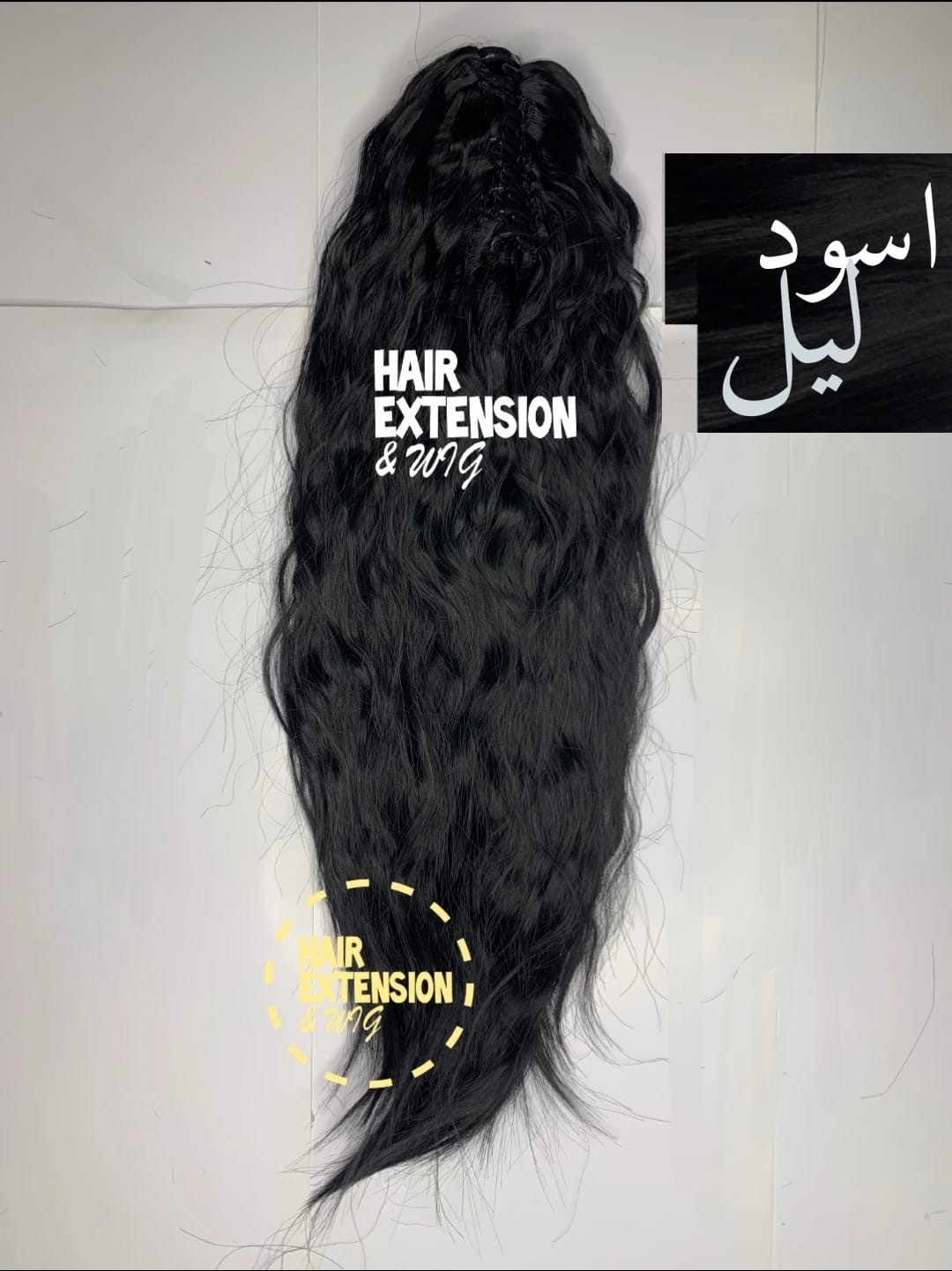 Curly claw clip ponytail 135G 26" jet black product-image