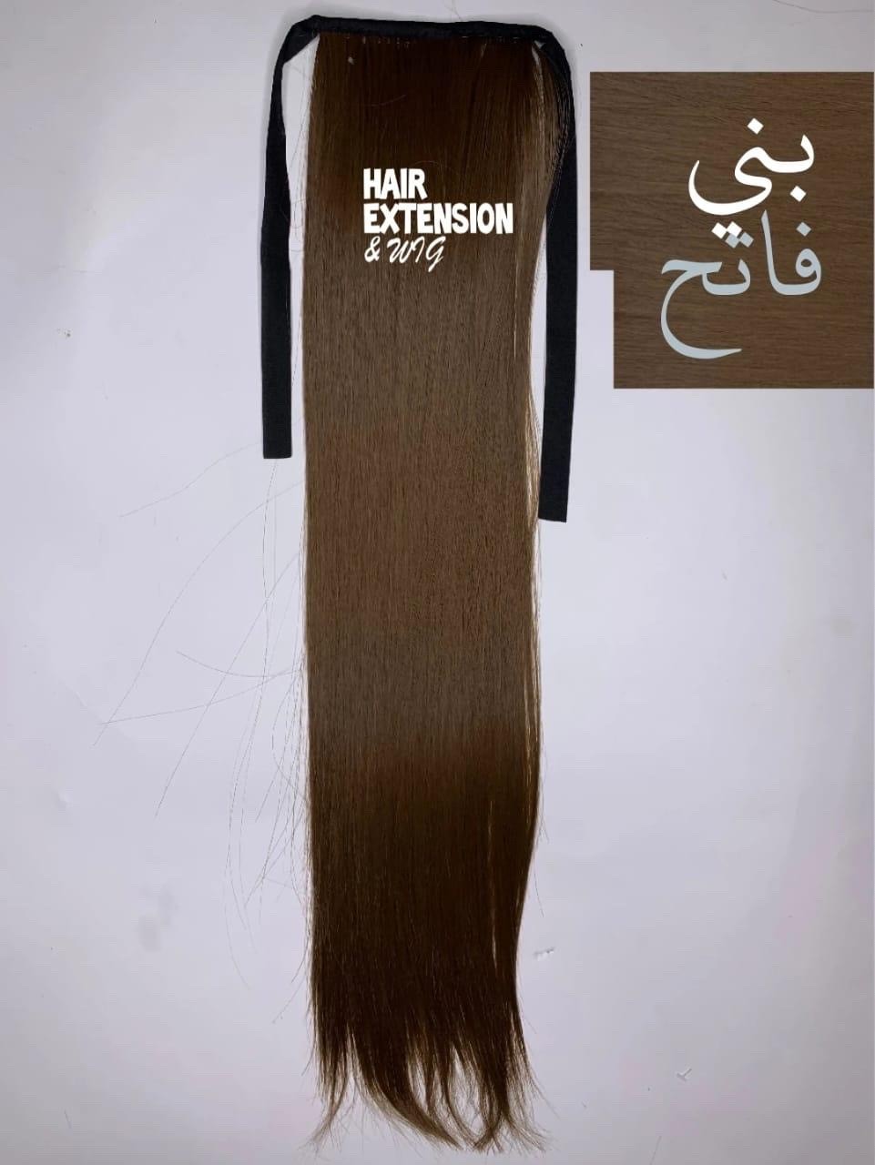 Long straight tied clip ponytail 175G 28" light brown (10) product-image