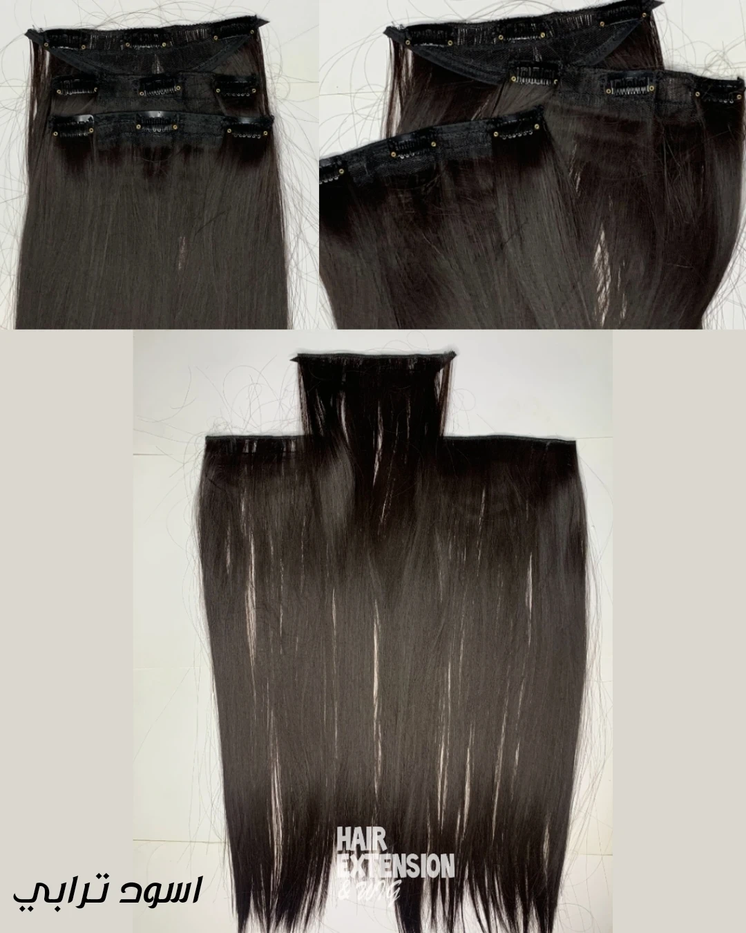 Straight Clip in hair Extension 3 pieces 175G 30" medium black (4) product-image