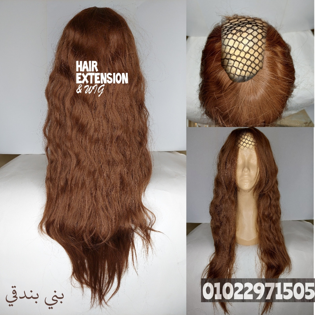 Wavy "30 inch " 240gm Hazelnut (sht12) U Part Wig product-image
