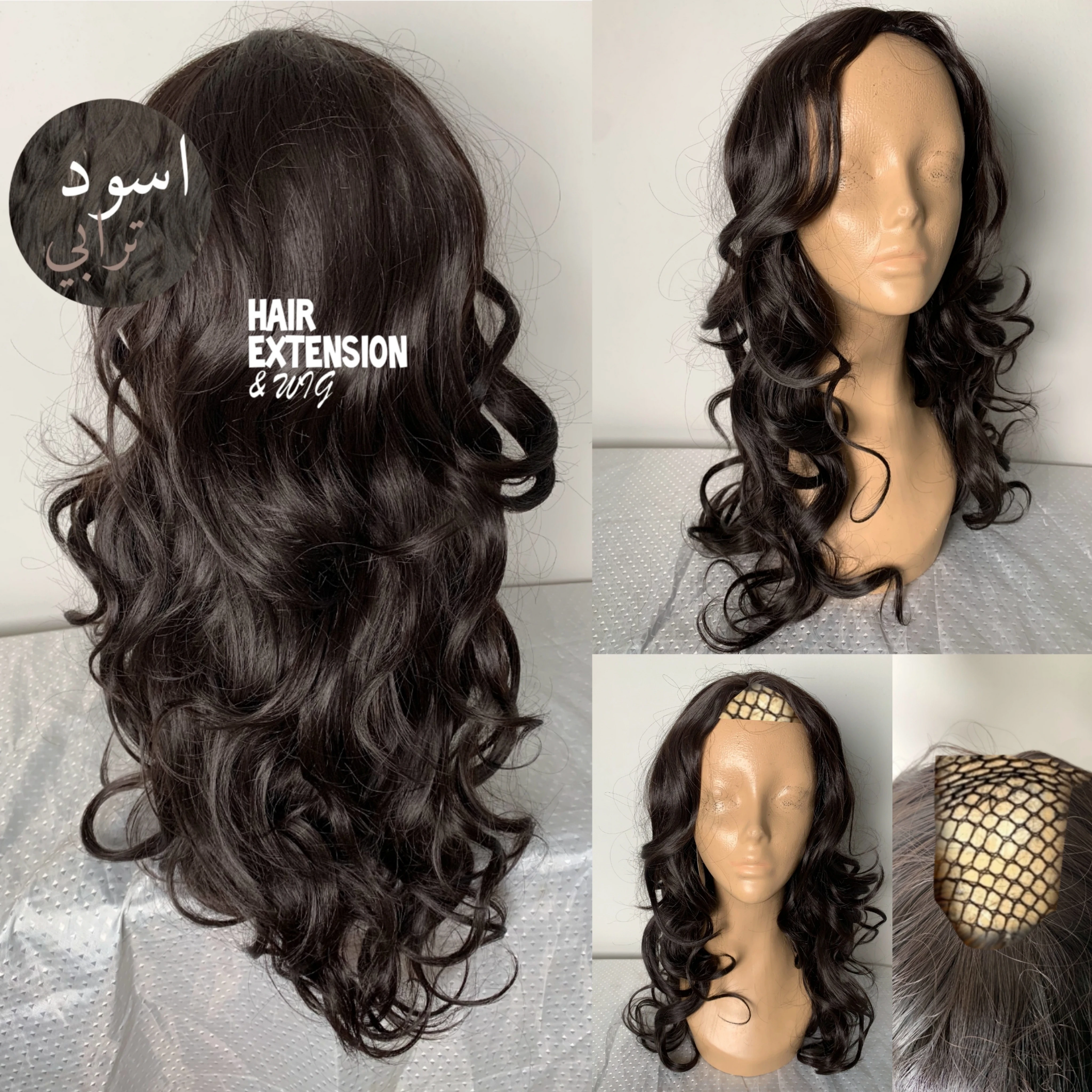 gradient Wave "30 inch" medium black (sht4) U_Part_Wig product-image