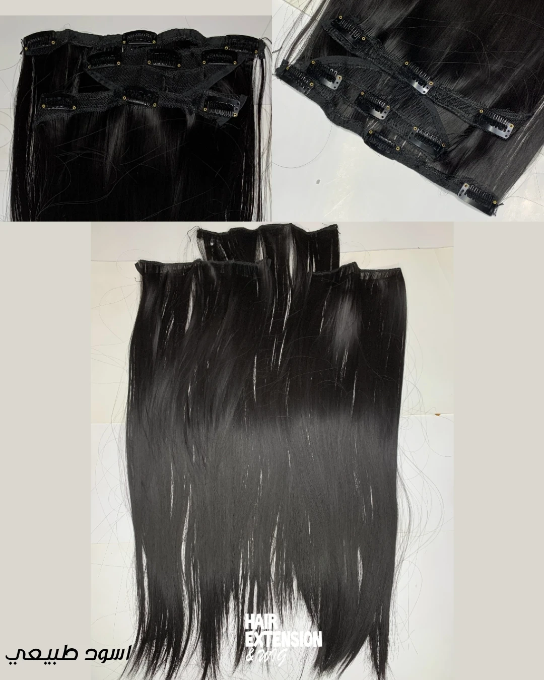 Straight Clip in hair Extension 3 pieces 175G 30" natural black (3) product-image