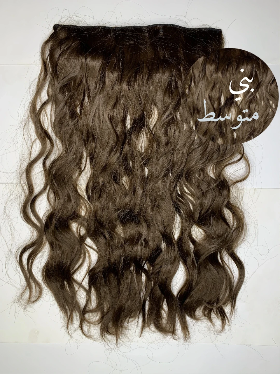 Body wave 140G 40cm 16" medium Brown(8) HAIR EXTENSIONS product-image