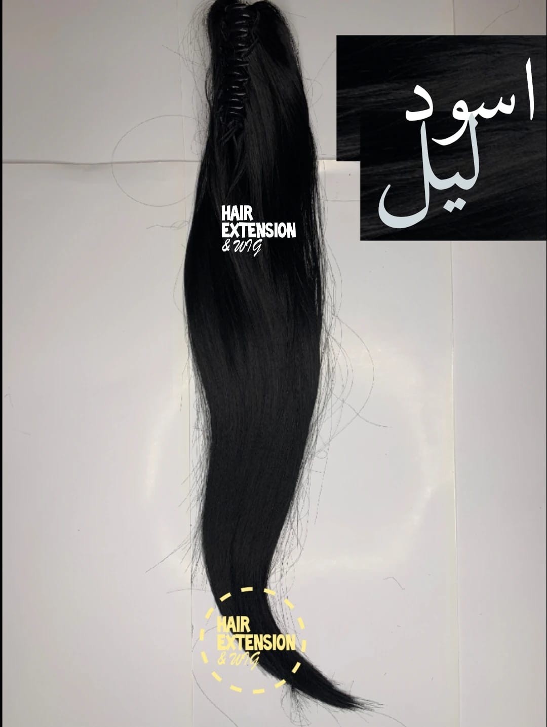 Straight claw clip ponytail 135G 26" jet black product-image