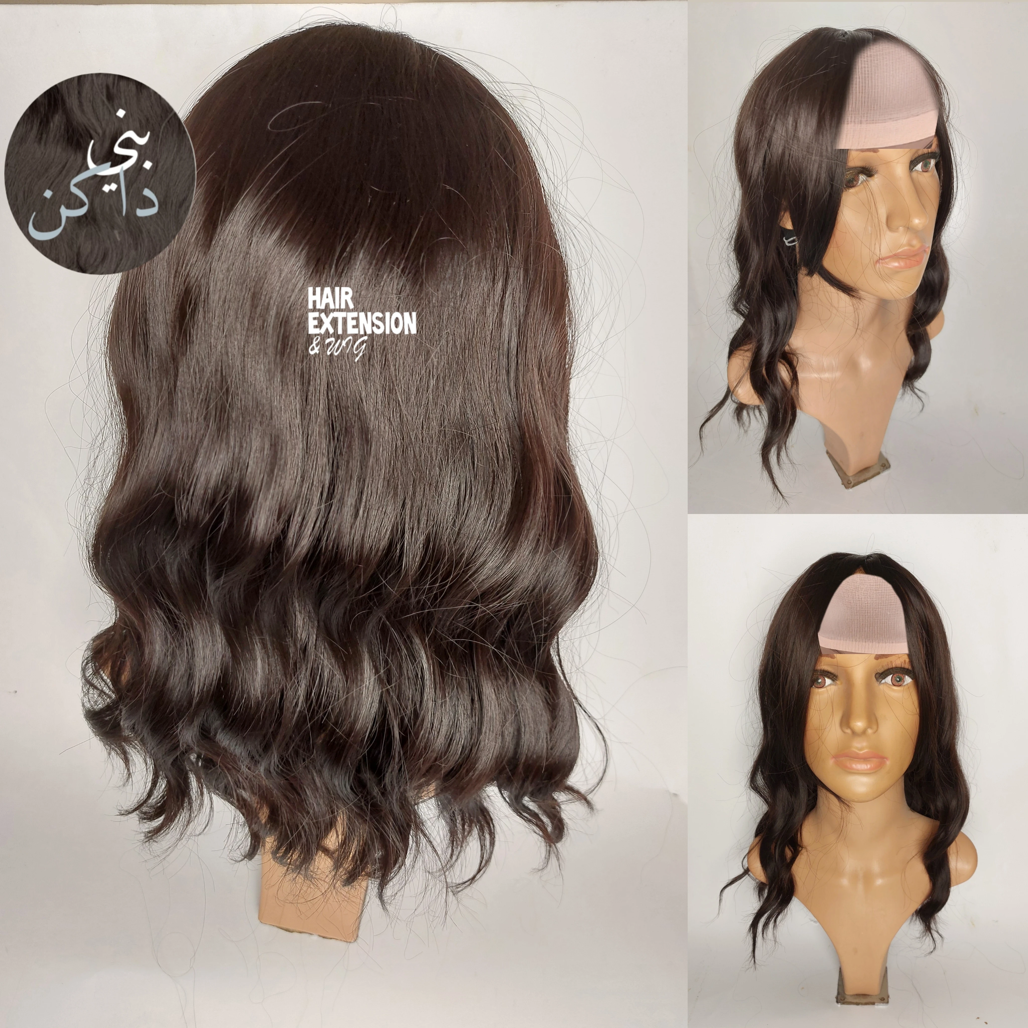 Body Wave "14 inch" reddish dark brown (sht6a) U_Part_Wig product-image