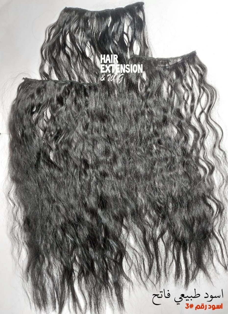 Curly Clip in hair Extension 3 pieces 170G 26" Naturally black (3) product-image