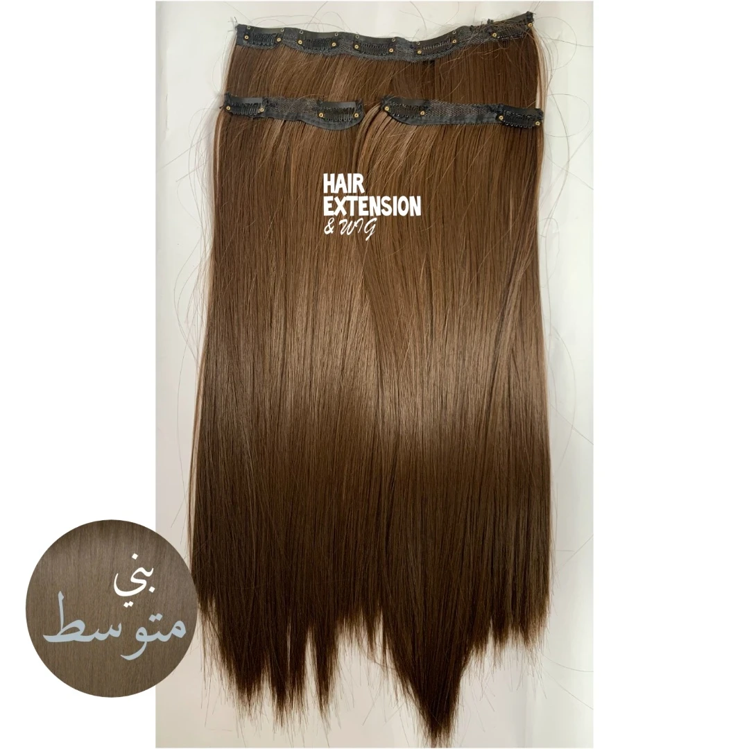 Straight Clip in hair Extension 3 pieces 135G 16" medium brown(8) product-image
