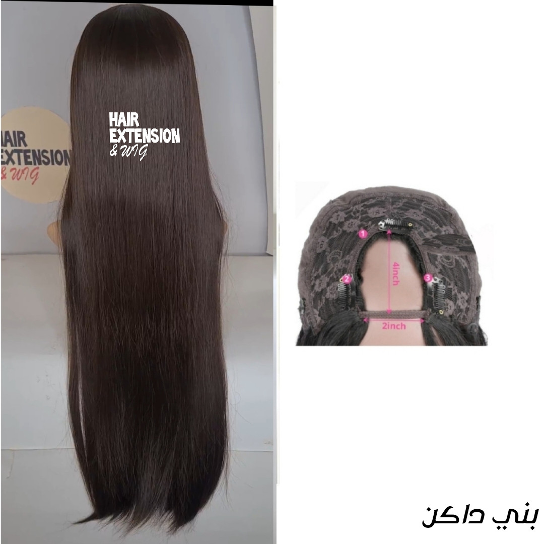 Straight 260gm "40 inch" Dark brown (sht6A) U_Part_Wig product-image