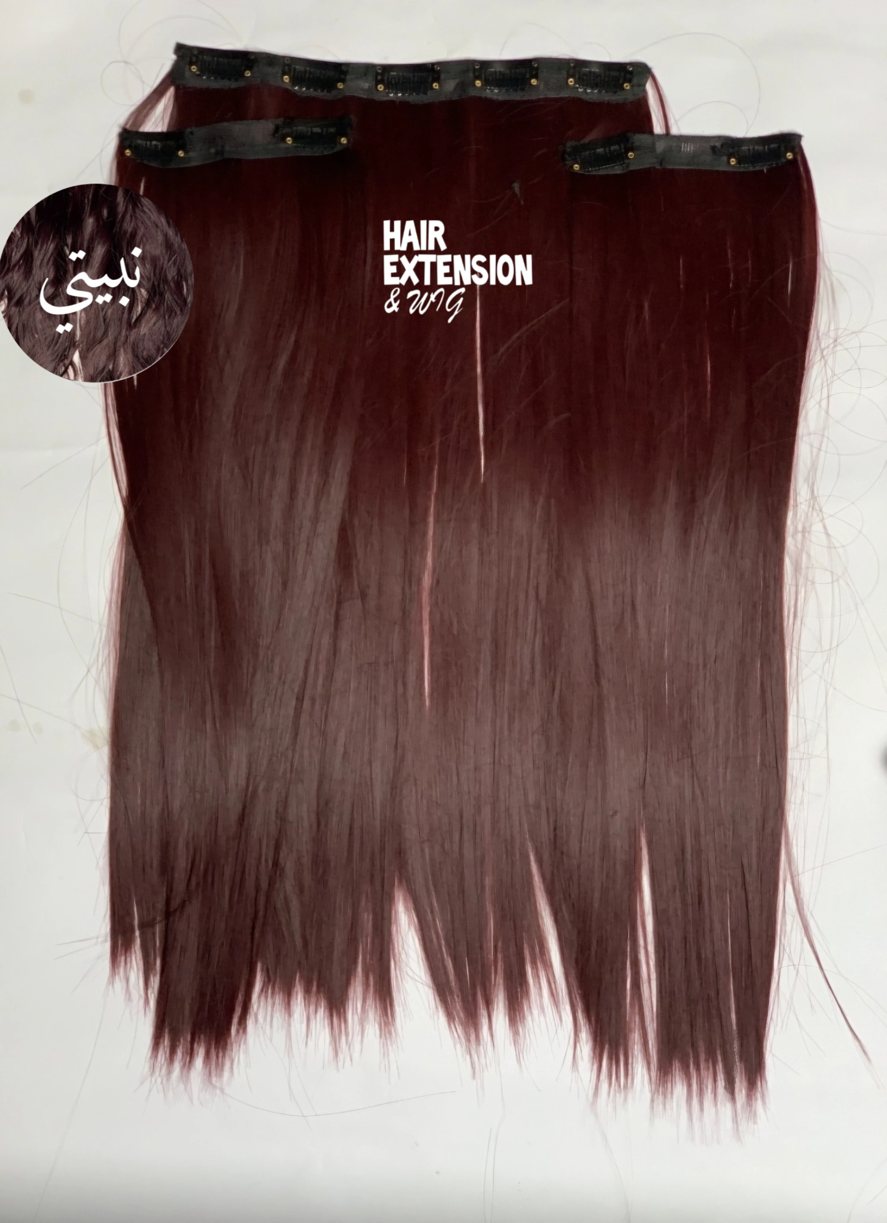 Straight Clip in hair Extension 3 pieces 135G 16" dark burgundy(99) product-image