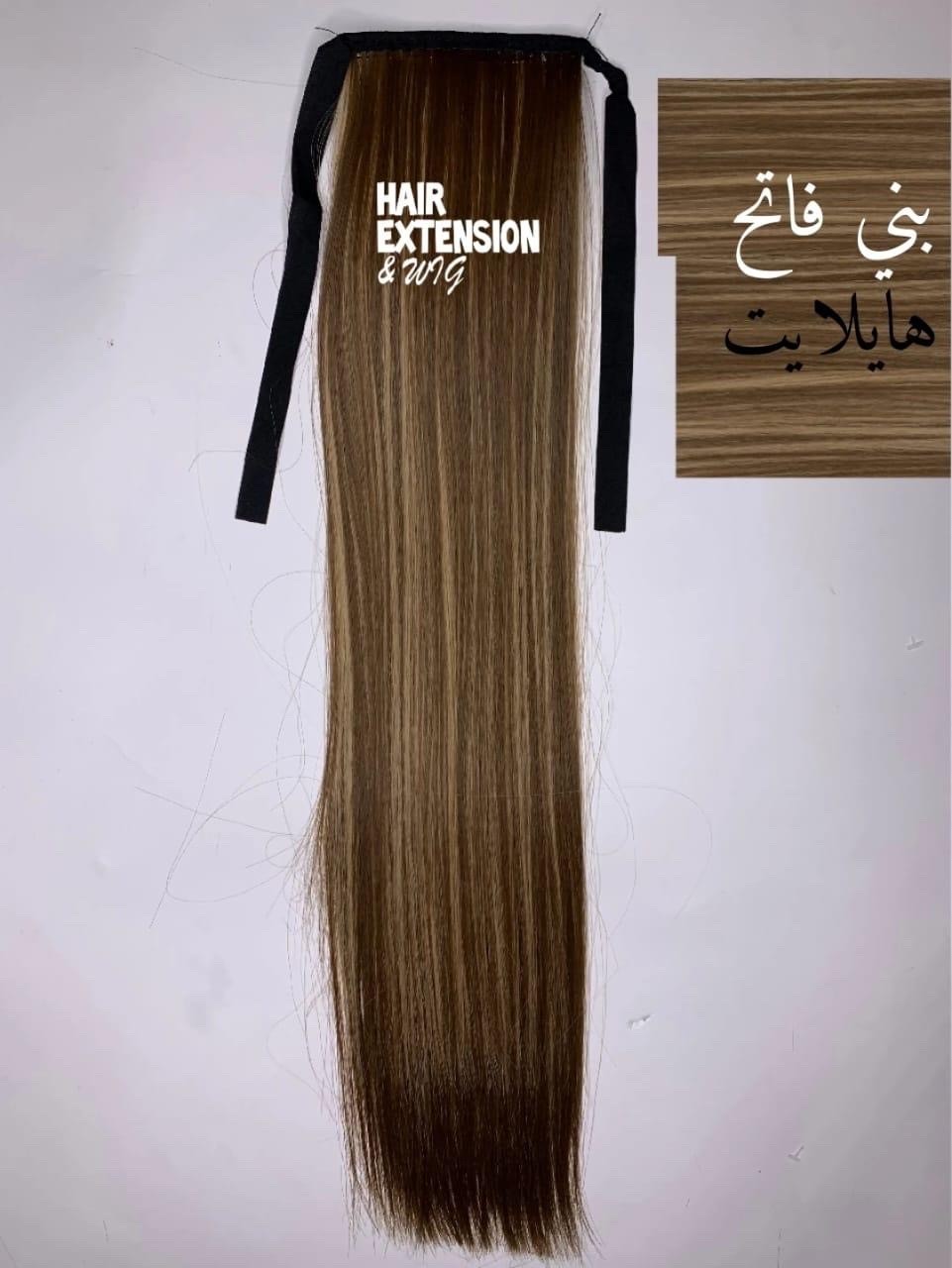 Long straight tied clip ponytail 175G 28"  light highlight brown product-image