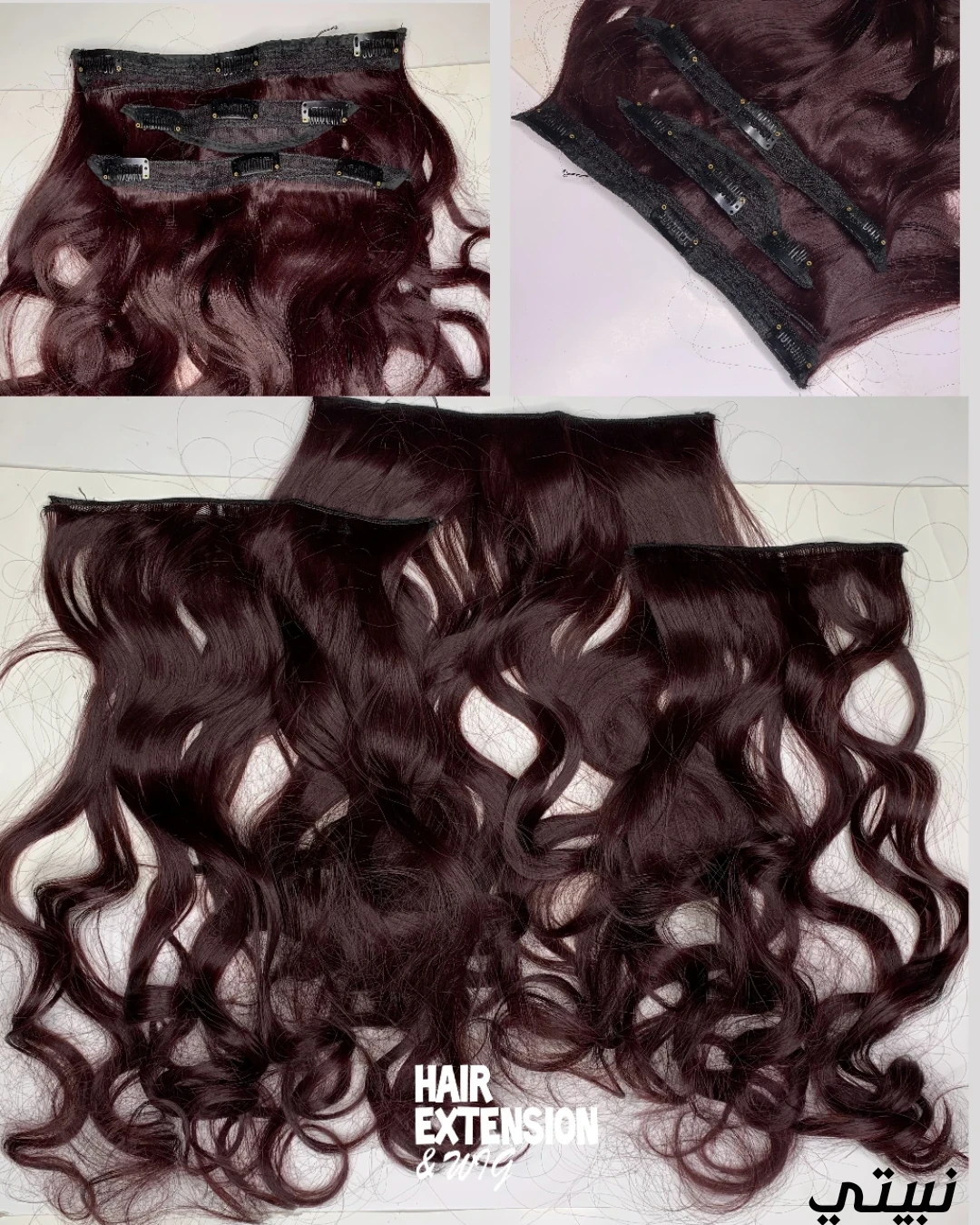 Wavy Clip in hair Extension 3 pieces170G 26" dark burgundy (99) product-image