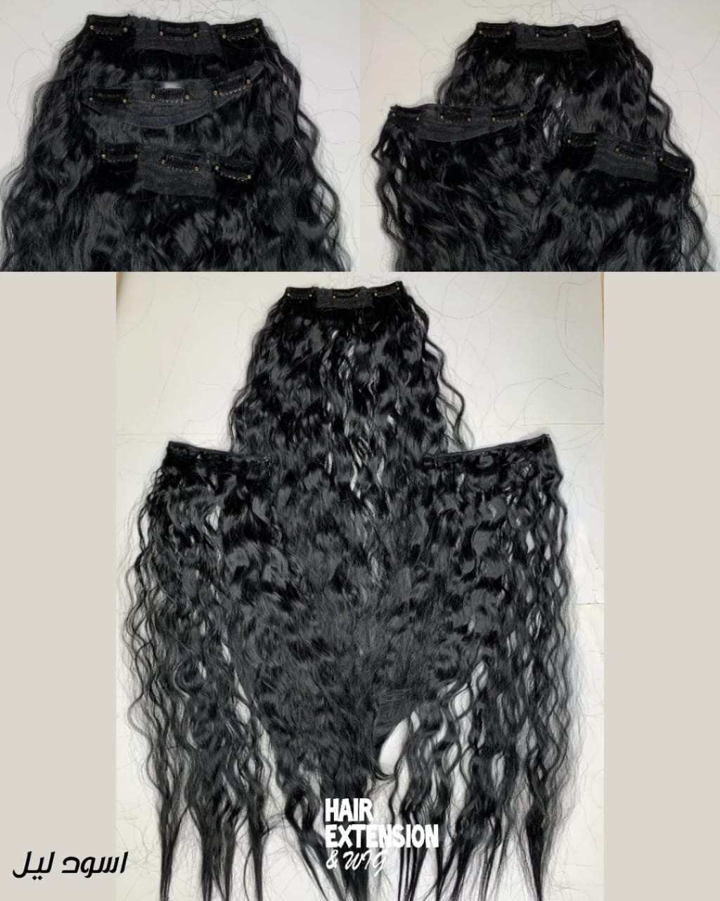 Curly Clip in hair Extension 3 pieces 170G 26" jet black (1) product-image