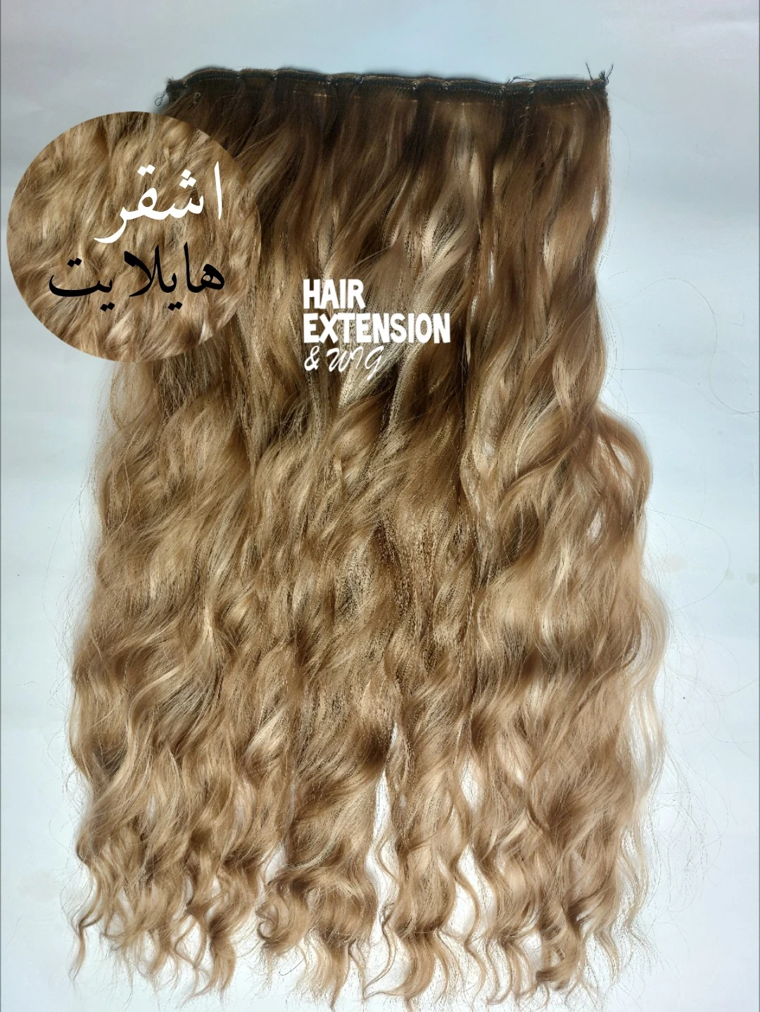 Body wave 140G 40cm 16" Ash blonde highlights (12h24) HAIR EXTENSIONS product-image