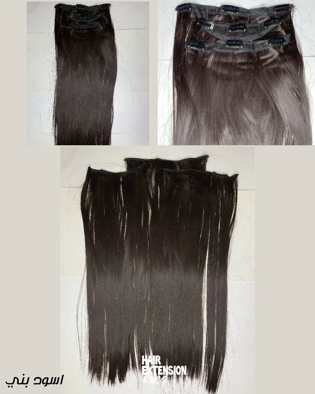 Straight Clip in hair Extension 3 pieces 175G 30" dark brown (6) product-image