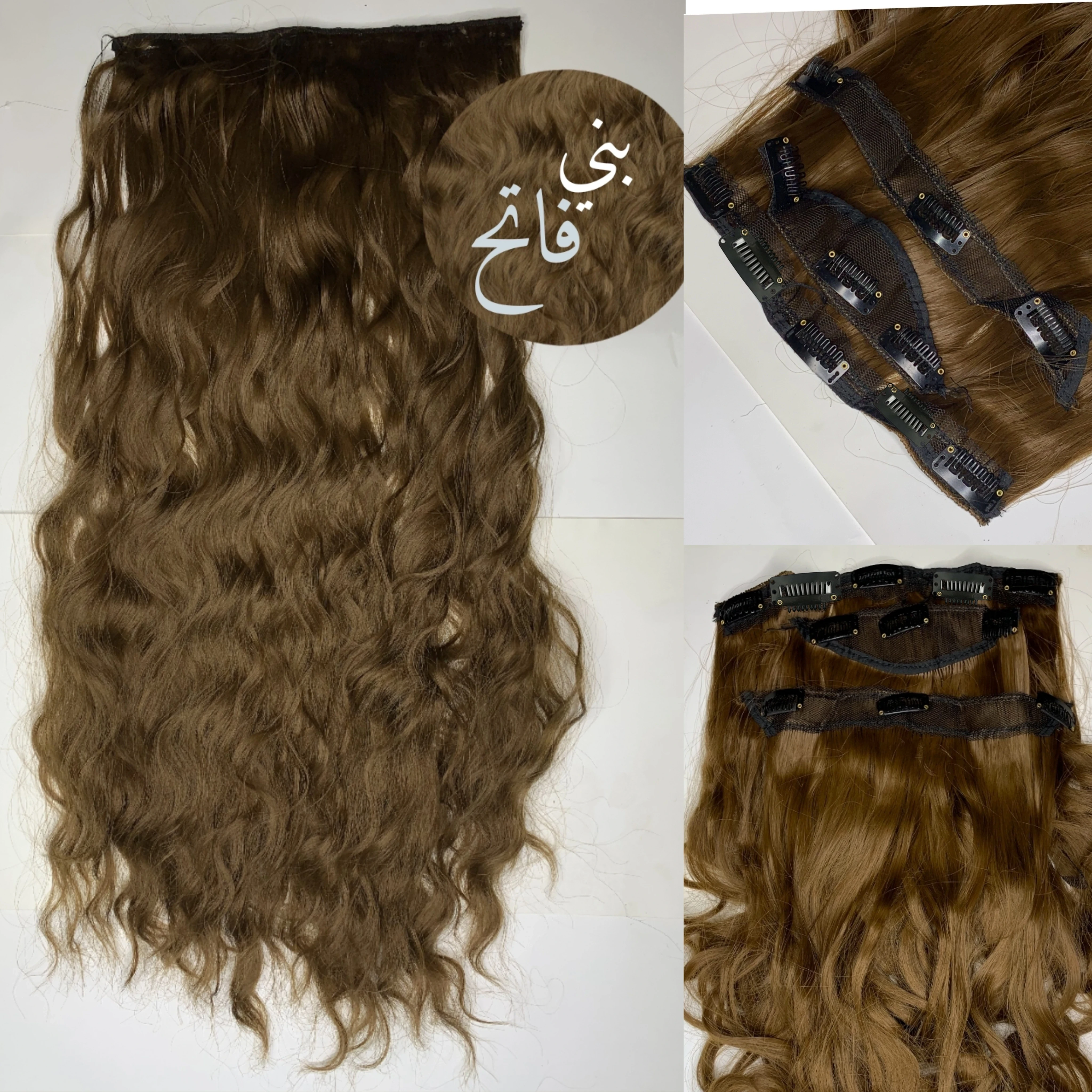 Body wave Clip in hair Extension 3 pieces 178G 28" light brown (10) product-image