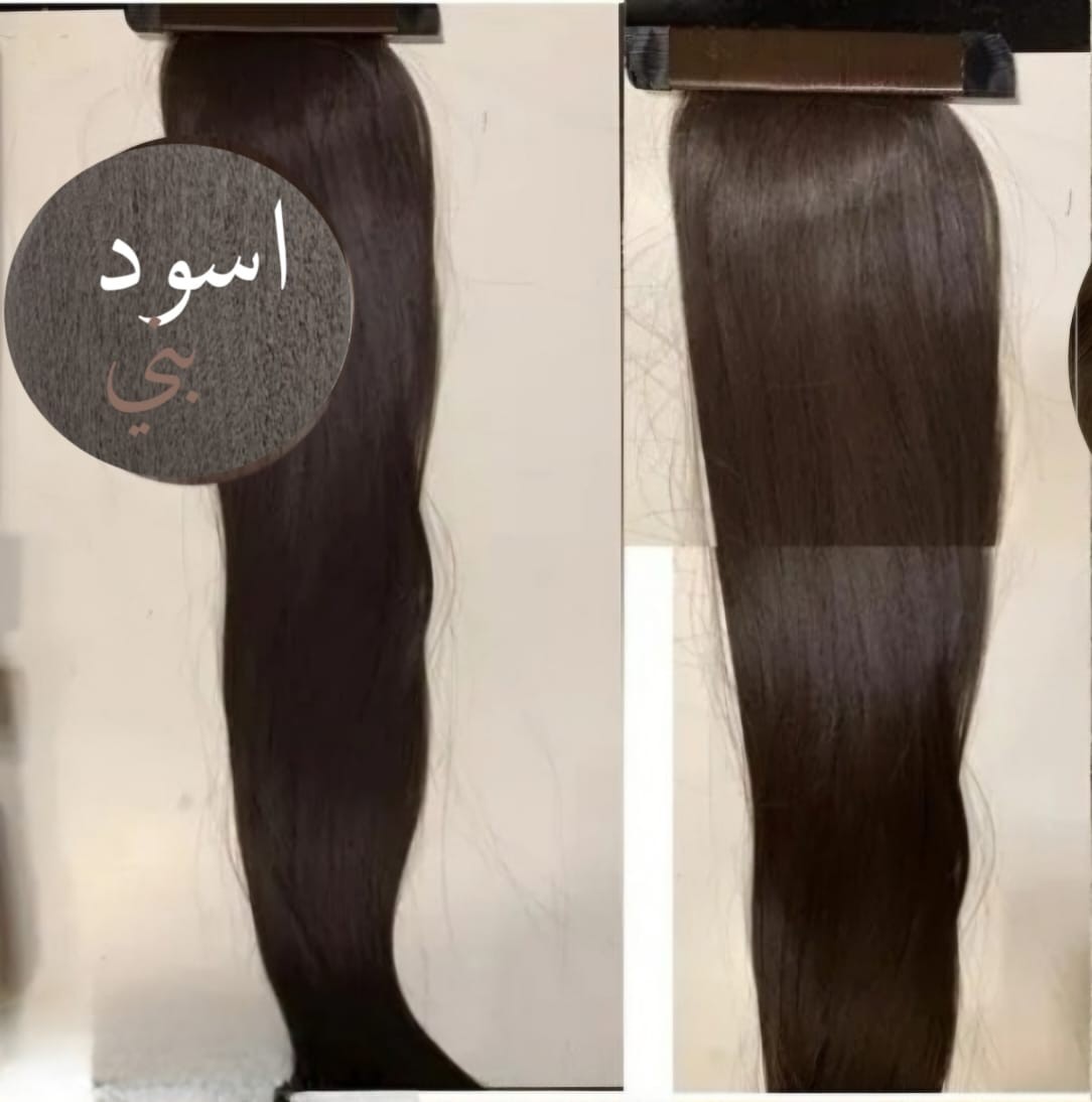 Straight Elastic Roll ponytail 130G 26" blackish brown product-image