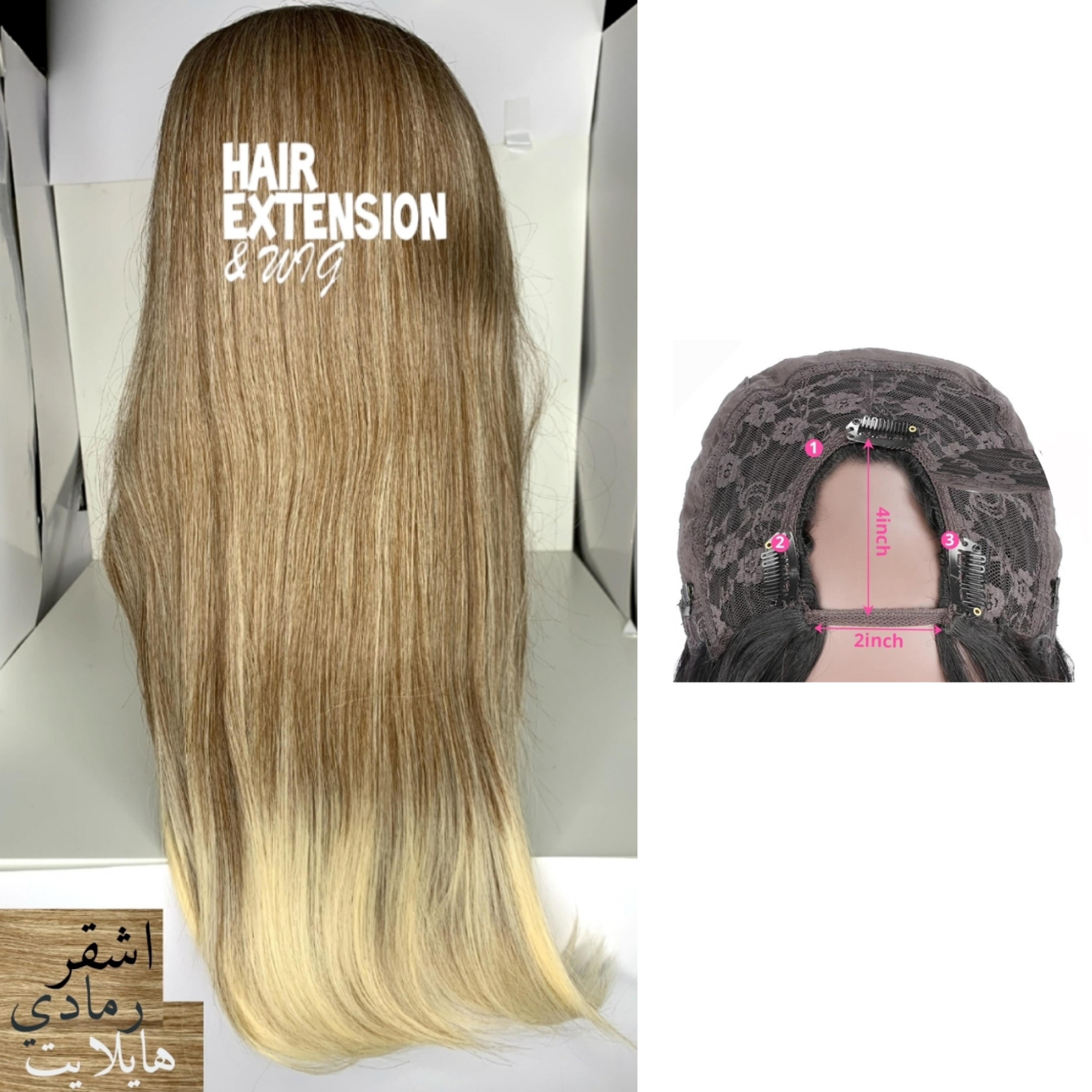 Straight lightwavy"28 inch " 230gm Ash blonde highlights (T88) U Part Wig product-image